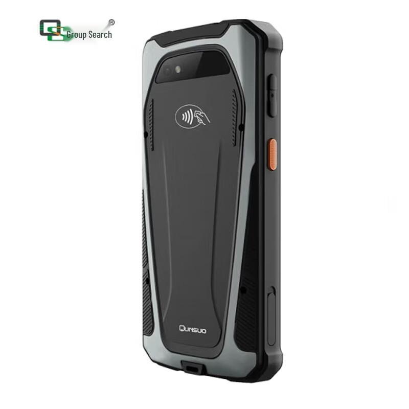QS PDA5520 Android 9.0 Ручной терминал со сканером 2D и UHF RFID
