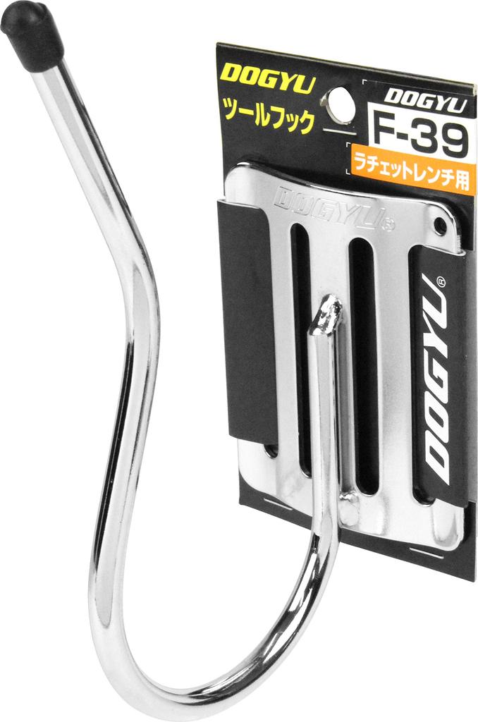 Dogyu Industry Крюк для инструмента F-39