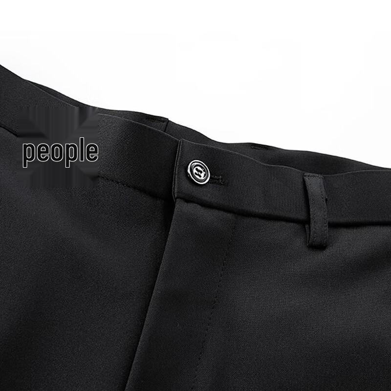 ROMON Men's Straight Leg Casual Business Trousers