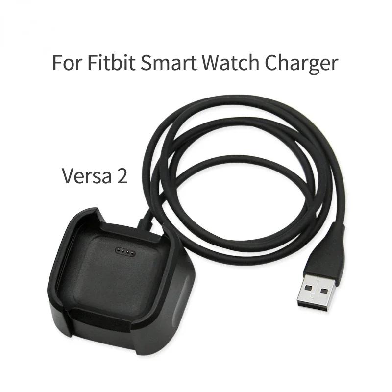 USB Док-станция-подставка для зарядки для Fitbite versa 2 Кабель для быстрой зарядки Подставка Шнур для Fitbit Versa 1/versa lite Смарт-часы