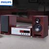 Philips Hi-Fi CD и USB настольная акустическая система CN вилка (адаптер в комплекте)