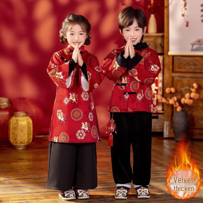 Su Han Tang Kids' Red Velvet Hanfu Tang Suit for New Year Performances