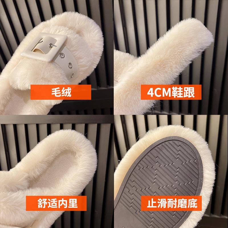 Женские пушистые женские меховые роскошные пушистые плюшевые тапочки, домашние мягкие нечеткие домашние тапочки на платформе, домашние повседневные зимние домашние теплые женские тапочки на высоком каблуке