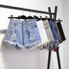 Women's Plus Size High Waist Frayed Denim Shorts - Loose Fit, Slimming, Ripped, A-line Wide Leg for Summer