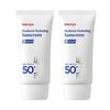 Набор Hyaluron Hydrating Sunscreen