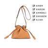 Leather Women's Bags Come To Pictures and Samples, High-end Fashion Messenger Bags, Women's OEM Drawstring Bucket Bags