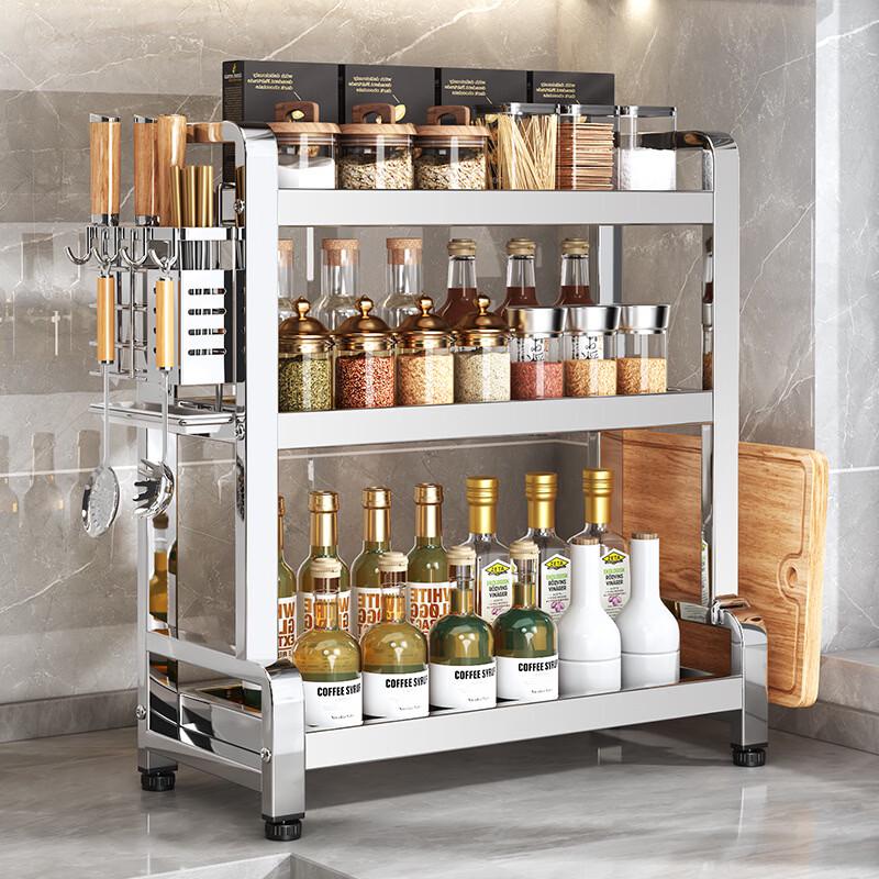 You Shu 316 Stainless Steel Double-Layer Kitchen Storage Rack