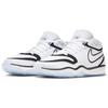 Nike Air Zoom GT Hustle 2 EP 'Белый Черный' (унисекс) Белые / Черные Баскетбольные кроссовки DJ9404 102