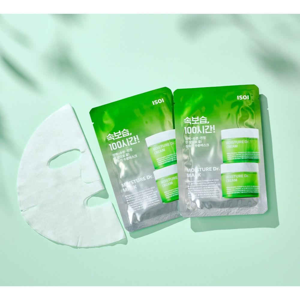 Isoi Moisture Doctor Jang Soo-jin Moisture Mask, 10 packs, 2 pieces