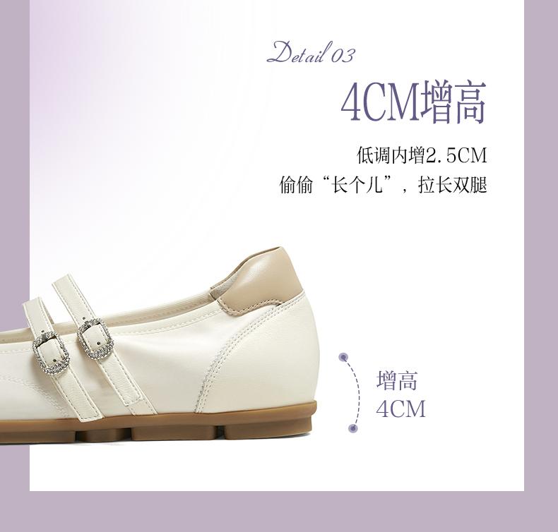 Best 26 Autumn Shopping Mall Same Style Ballet Shoes Fashion Trend Women's Single Shoes SCR06CQ6