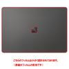 ClearView Top Panel Protector for NEC LAVIE SOL/LAVIE Direct SOL (2024 Fall/Winter Model) [Matte, Anti-Reflection] Made in Japan