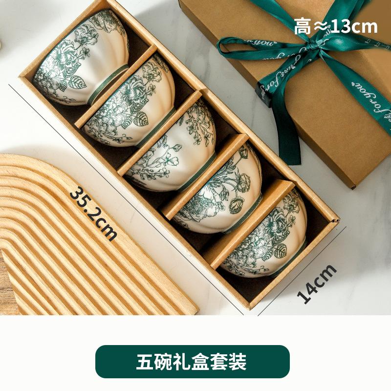 Набор керамической посуды в японском стиле, Набор бытовых тарелок с подглазурной росписью, Ценный сувенир, Подарки для деловых мероприятий