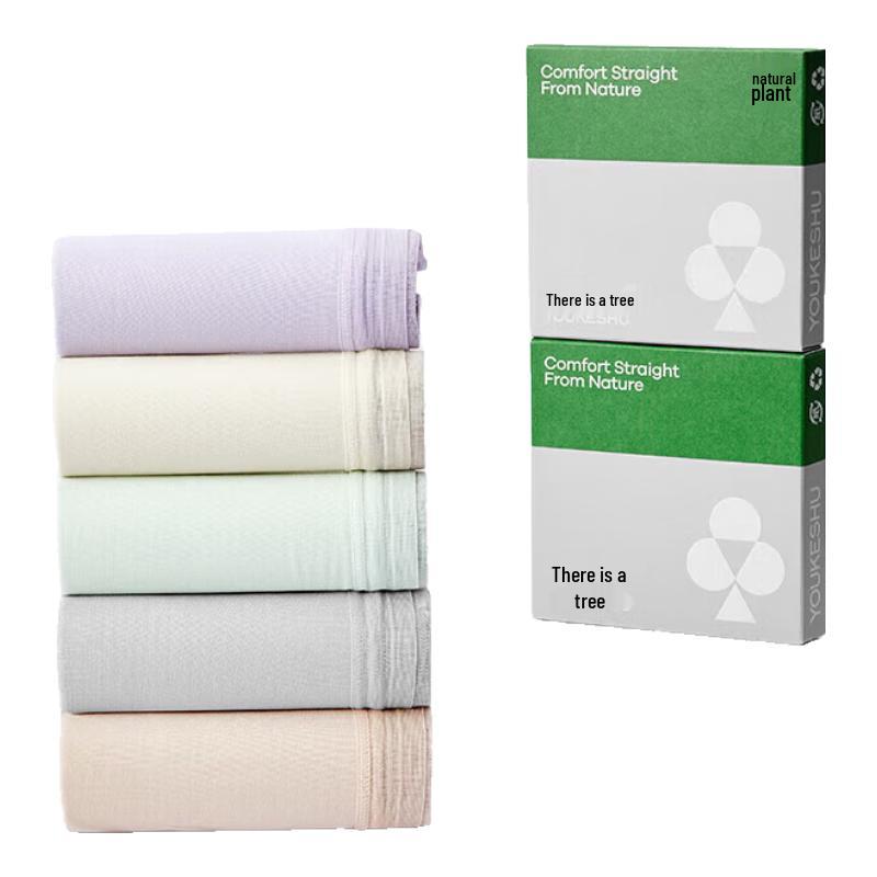 Youkeshu Women's Modal 5A Antibacterial Briefs