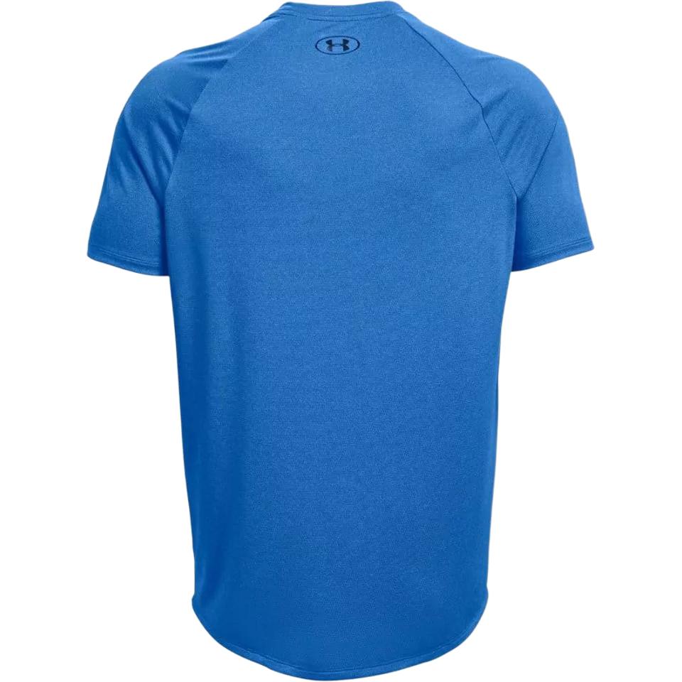 Under Armour Технологичная дышащая футболка с коротким рукавом свободного кроя для мужчин 1345317-787