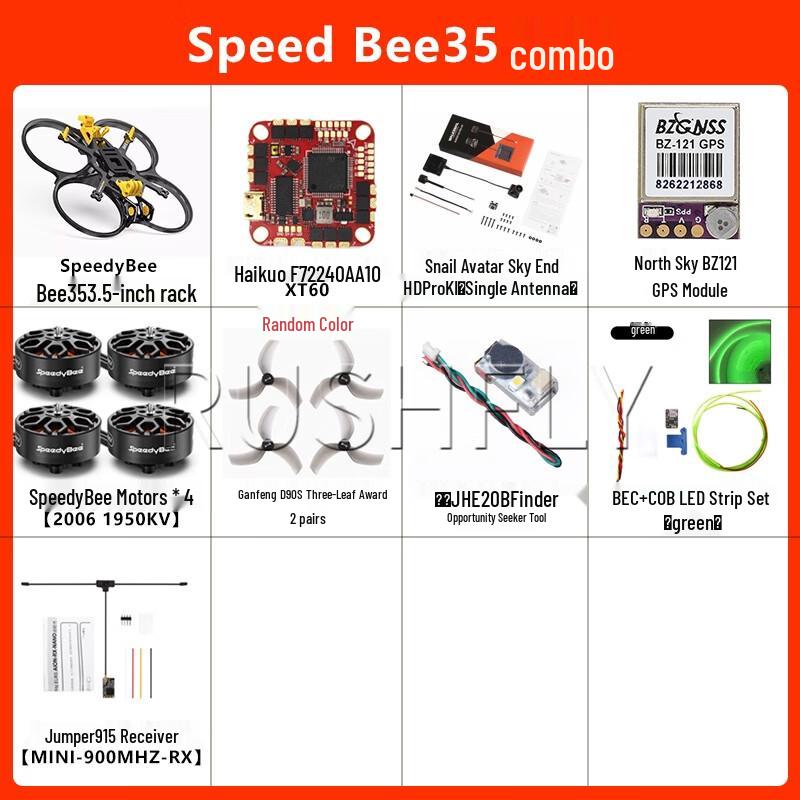 RUSHFLY Bee35 3.5-inch HD FPV Racing Drone Kit (CN version)