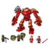 LEGO Iron Man Hulkbuster Vs Agent Superhero Playset Marvel Avengers 456 Pieces LEGO 76164 A.I.M.