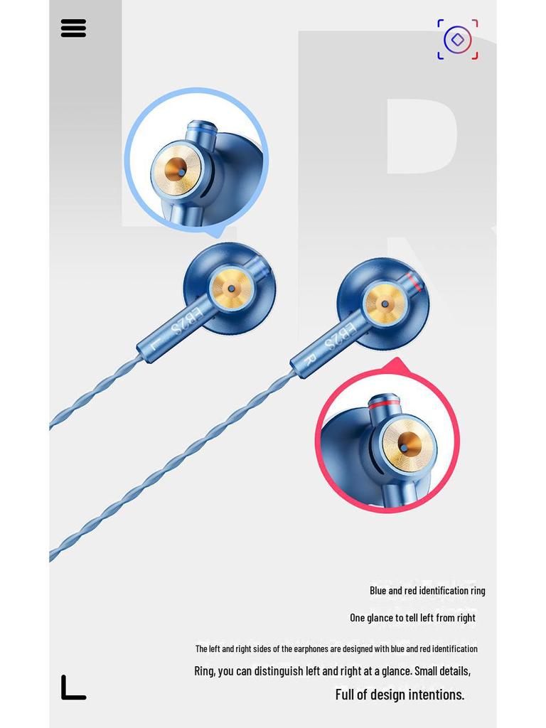 Беруши NiceHCK Small Blue Hat для двухмерных игровых наушников с плоской головкой