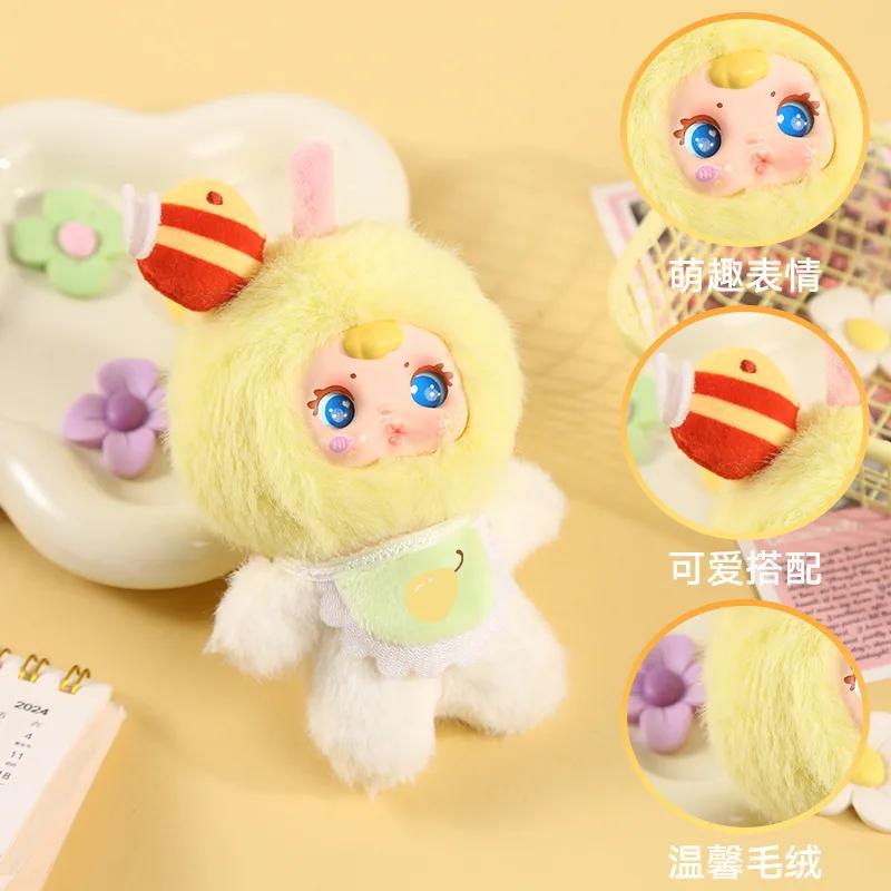 "Сладкие фруктовые конфеты-сюрприз в закрытой коробке": Креативный декор для рабочего стола и коллекционные плюшевые куклы, очаровательные виниловые фигурки.