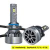 DayPlus HB4 9006 LED Headlight for Cars, High Beam, Low Beam, Car Bulb, Fog