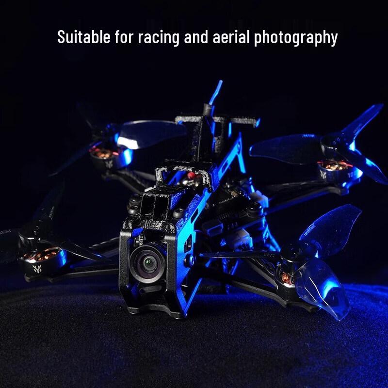 HGLRC Draknight 2-inch FPV Freestyle Drone