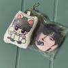 Eunseok Cushion Key Ring Soft Pin Button