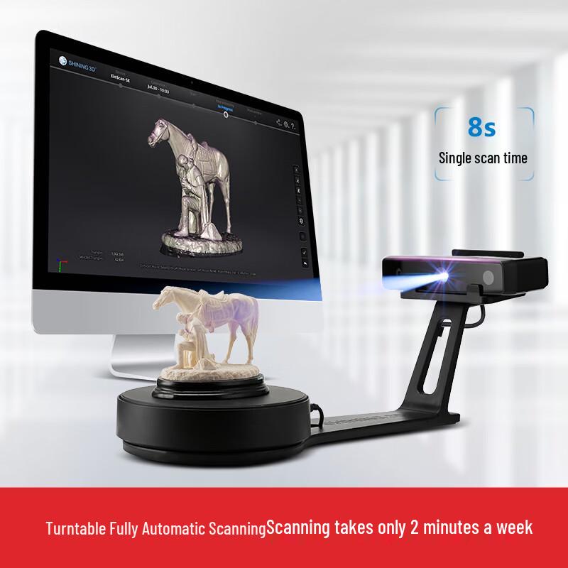 Shining 3D EinScan SE V2 3D Scanner