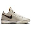 Nike Кроссовки Zoom LeBron NXXT Gen EP Светло-бежевые повседневные DR8788-100