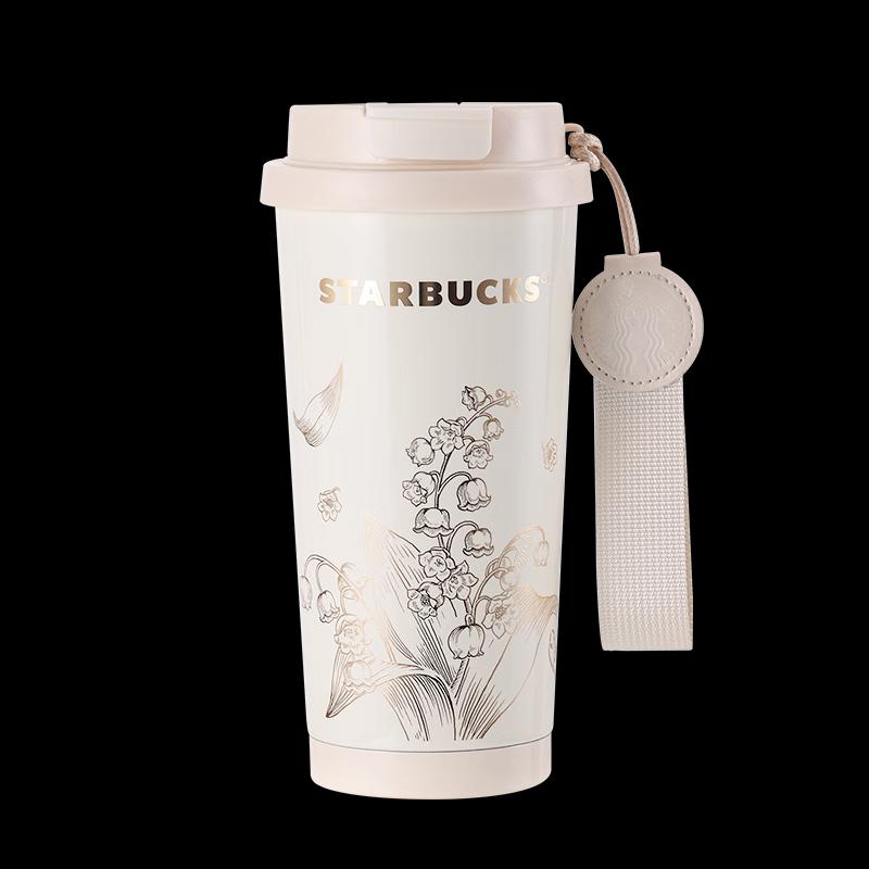 Термостакан Starbucks "Ландыш" с двойными стенками для разных напитков