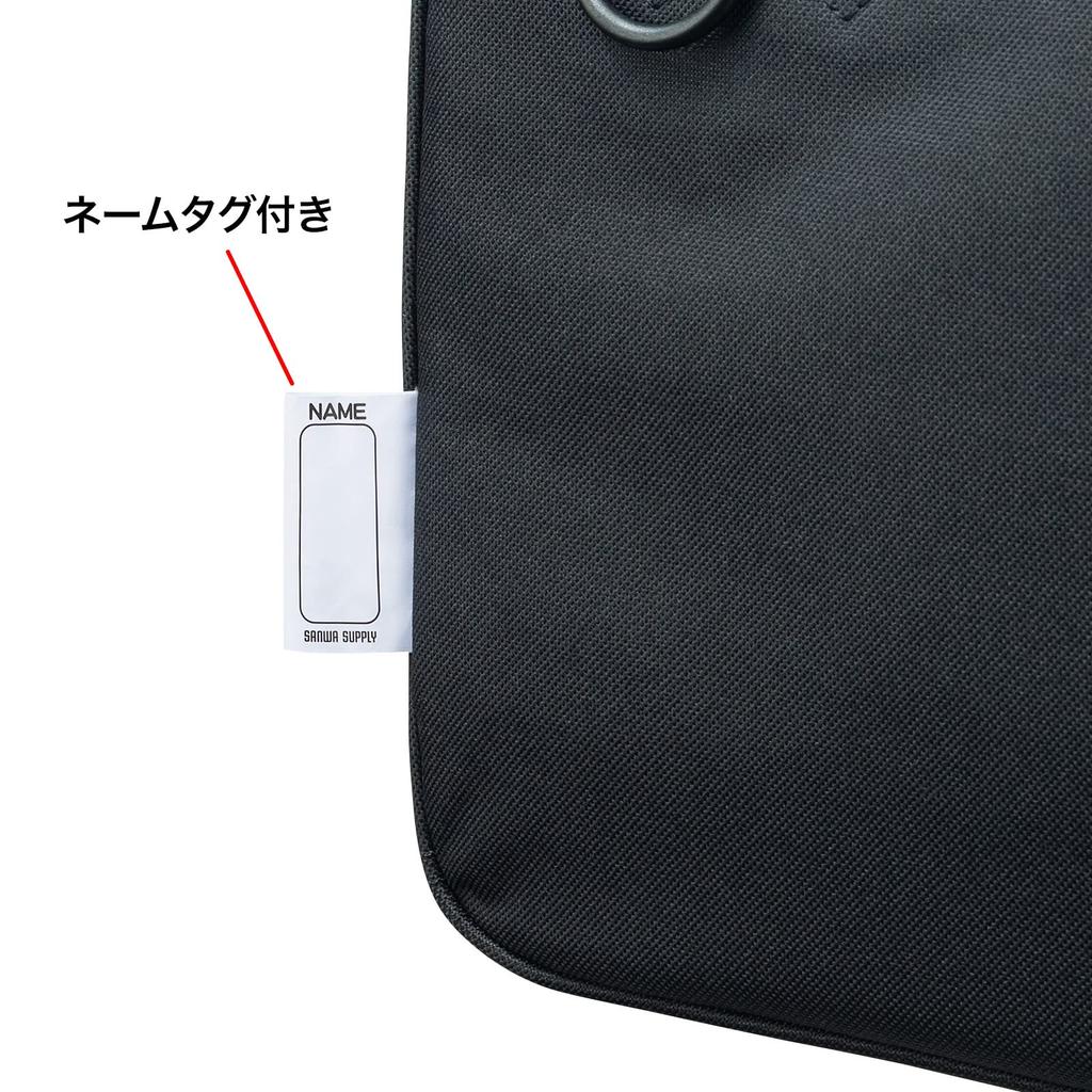 SANWA SUPPLY Внутренняя сумка для ПК с ручкой BAG-SCL11BKN (11,6-дюймовый Широкий, Черный)