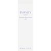 Infiniti Infinity Innovation Bright Serum Xx 40ml