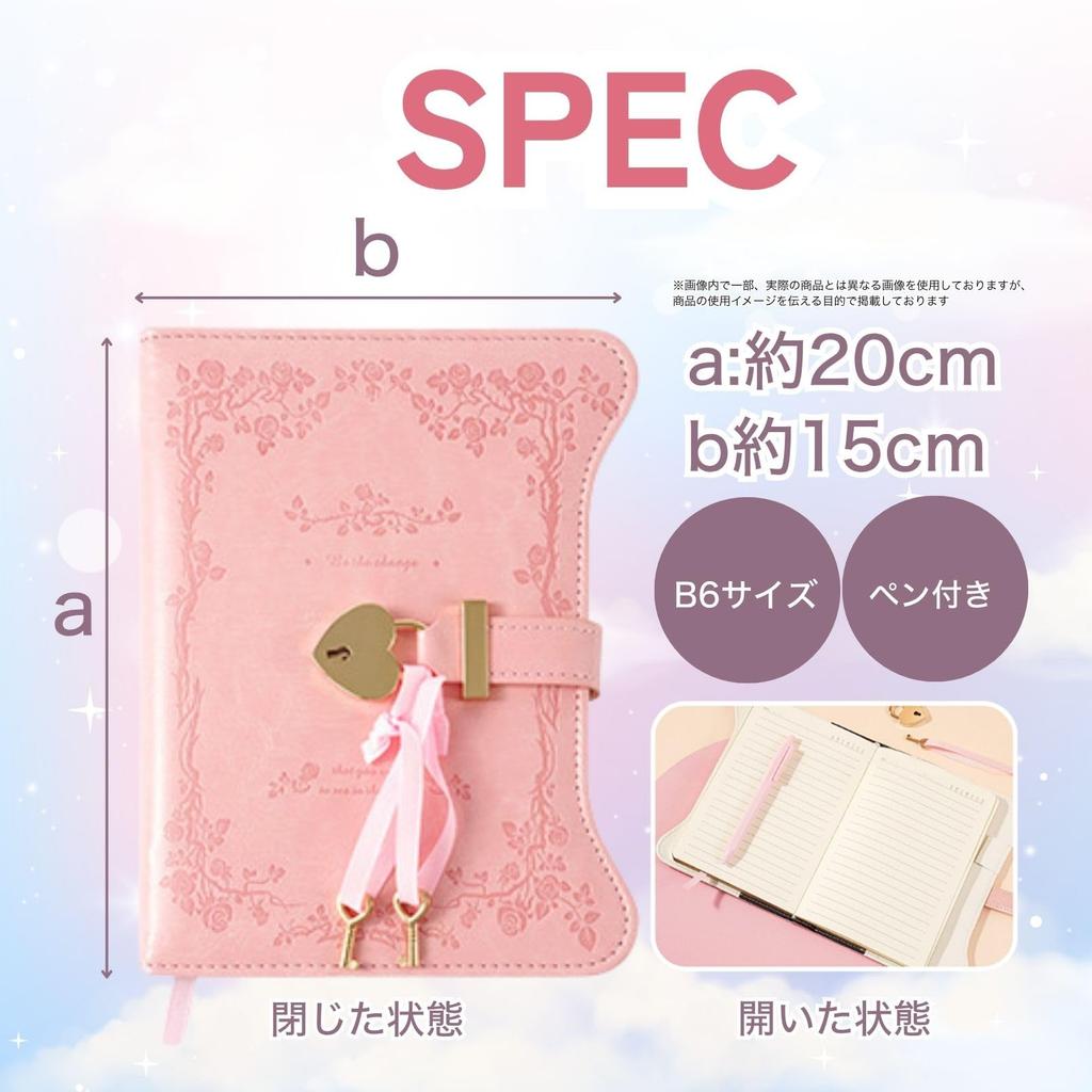 Heart-shaped diary with lock, perfect as a school entrance gift, B6 notebook, refillable, horizontally ruled, perfect for children (pink)