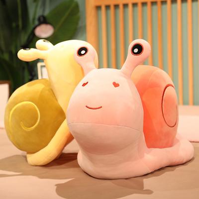 Новая милая плюшевая игрушка улитка милая кукла улитка животное детский праздничный подарок для мальчиков и девочек