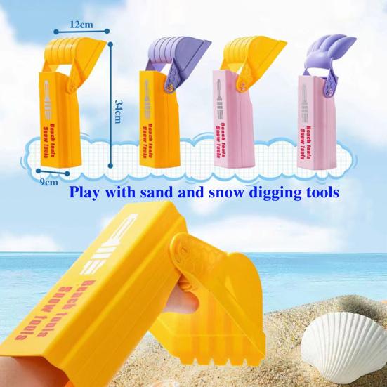 Ручной экскаватор, игрушечный экскаватор, ручная лопата, игрушка для рытья песка, снега, для игр в помещении и на улице, для детей