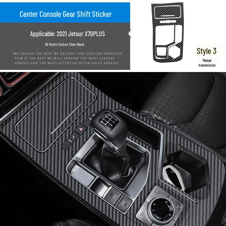 Jetour X70PLUS Carbon Fiber Interior Gear Shift & Door Anti-Kick Sticker