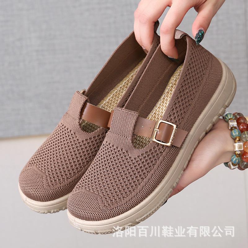Туфли для мам новые тканевые туфли женские летние новые летающие тканые дышащие туфли для мам мягкие подошвы одна педаль плоские туфли повседневная обувь
