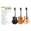 40-41 Inch Solid Wood Acoustic Guitar with Matte Finish and Low String Action