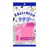 Okamoto Cooking Flamingo 1 Polymer Coated for Easy On and Reinforced Virus Made In Japan Kashinina Gloves, Thin, Pink, Pair, Off, Fingertips,