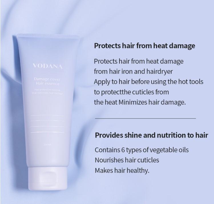VODANA Эссенция для волос DAMAGE COVER 150 мл (ЛУЧШЕ С УТЮЧКАМИ ДЛЯ ВОЛОС VODANA)