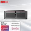 Lenovo IPC-830 Промышленный ПК для коммерческого использования (Китайская версия)