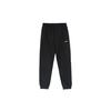 Li Ning Loose Fit Casual Cuffed Sports Pants Men Bottoms Black AKLQ325-1