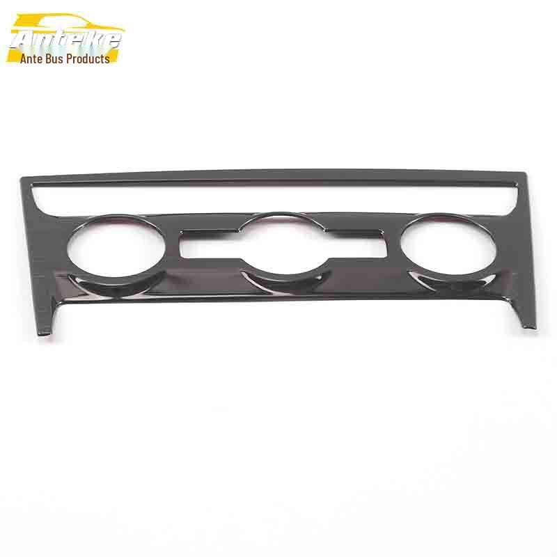 Karoq Center Console Rotating Panel & Switch Decorative Frame Accessories