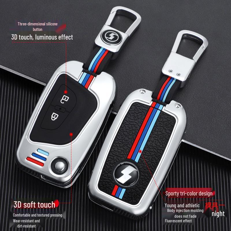 20 Shaanqi Delong X5000 Tractor Key Cases: K5000 Heavy Truck Metal Shell with Buckle