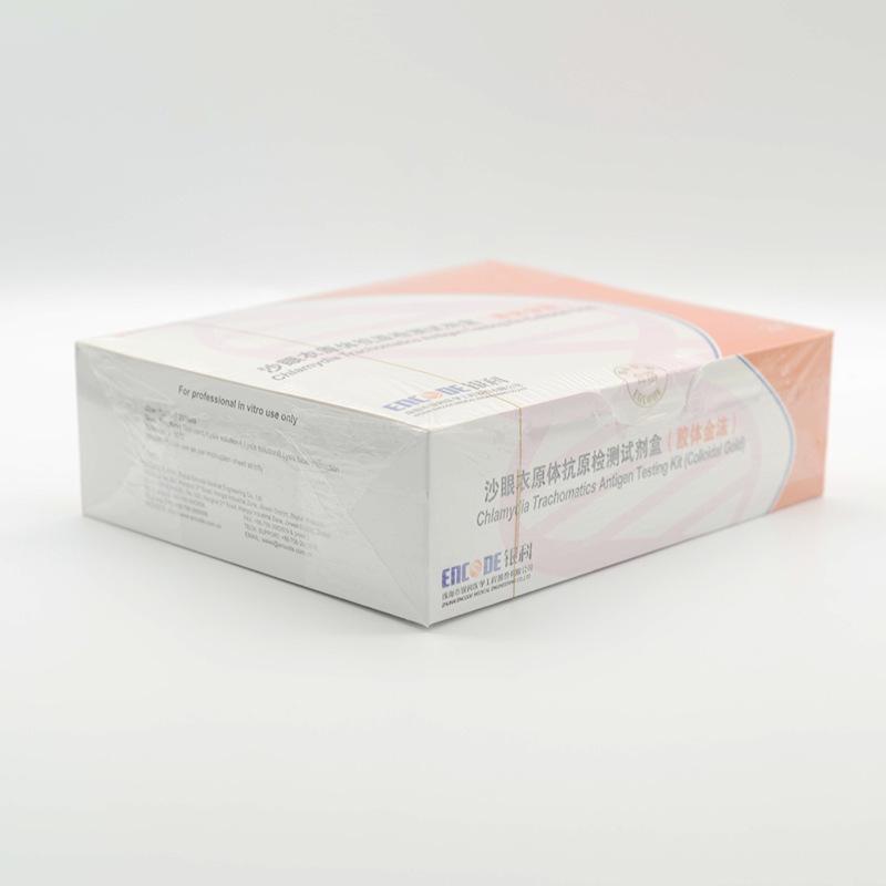Yinke Экспресс-тест на антиген Chlamydia Trachomatis (Метод с использованием коллоидного золота)