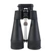 Бинокль Miflame 20x80 с высоким увеличением