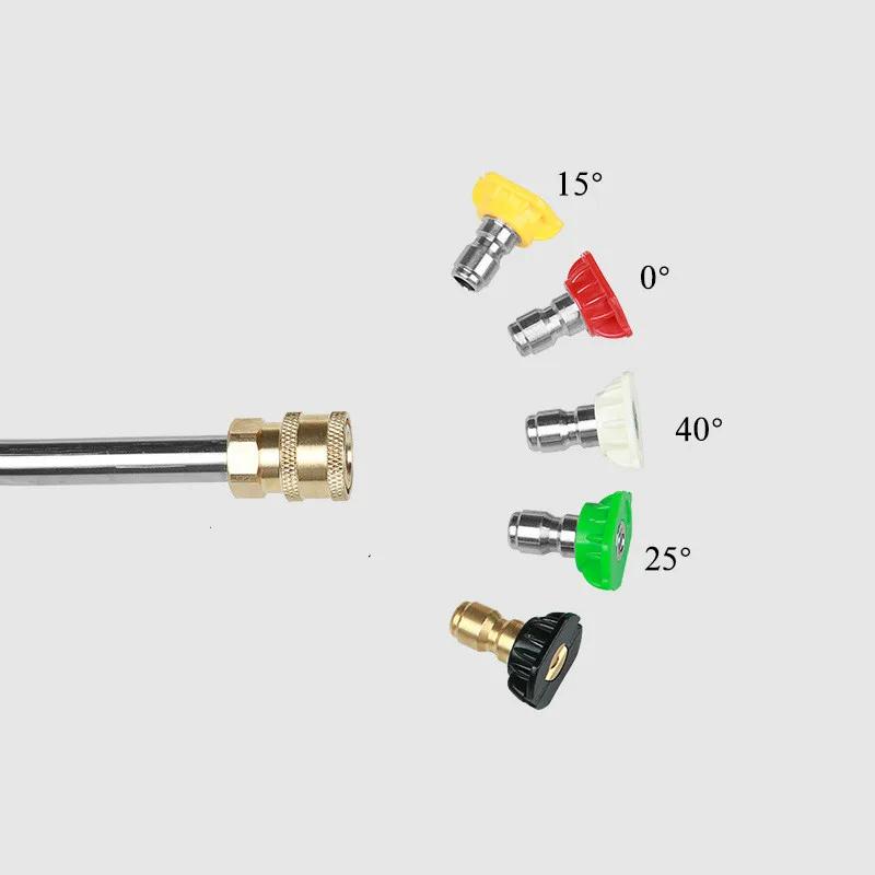 Металлическая струйная насадка для распыления воды, насадка для мойки высокого давления Karcher серии K с 5 насадками K2 K3 K4 K5 K6