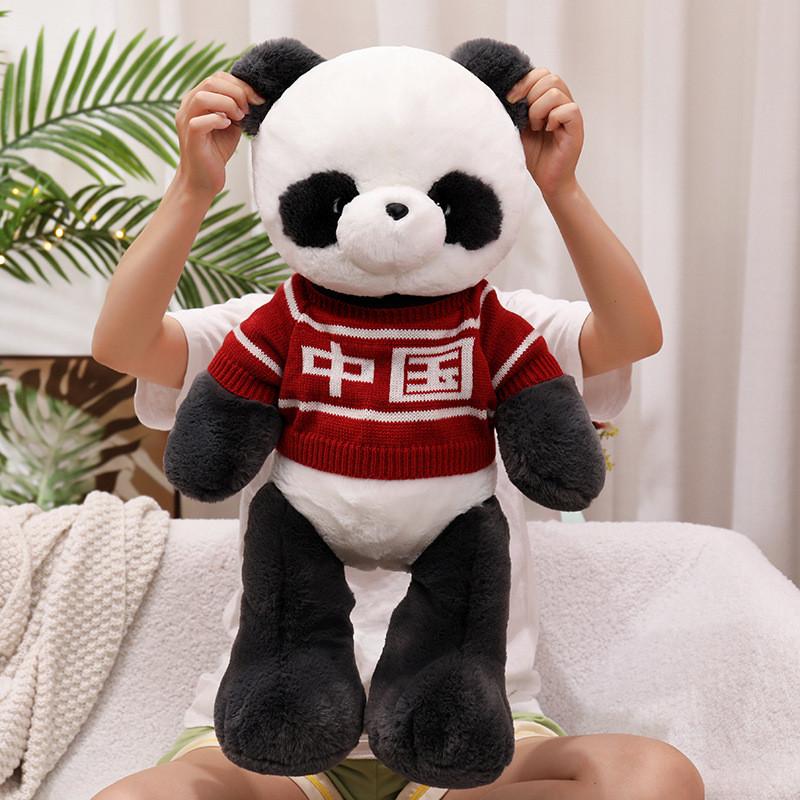Panda China Delightful Plush Animal Pillow Doll Short Plush Fabric Perfect Gift