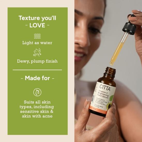CITTA Осветляющая сыворотка для лица с витамином C для сияющей кожи | Сыворотка с витамином C от пигментации | Аскорбиновая кислота | Сыворотка с витамином C из сливы какаду | 30 мл