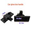 Совместимая ручка защелки перчаточного ящика для Dongfeng Xiaokang K01/K02/06/K07/K17 Выключатель ящика для хранения со стороны пассажира