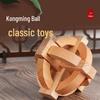 Kongming Globe Wooden Puzzle Blocks for Kids - Tenon Mortise Educational Toy