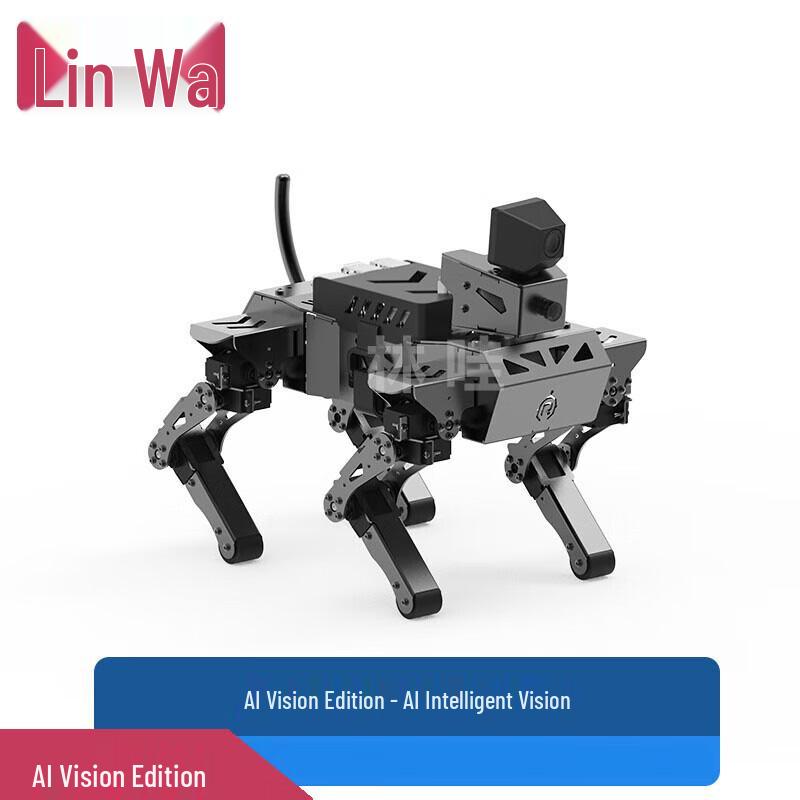 Linwa AI ROS Бионический робот-собака